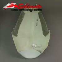 Partie inférieure poly sebimoto ducati 748 916 996 998   type 998 r