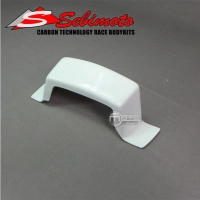 Support de coque monoposto piste sebimoto kawasaki zx6 2005-2006