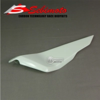 Cache cadre sous selle droite poly sebimoto ktm  rc8