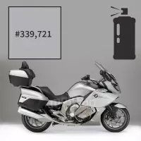 Peinture en spray bmw artic silver k 1600 gtl 2016