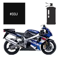 Peinture en spray suzuki pearl novelty black 1000 gsx-r 2001-2002