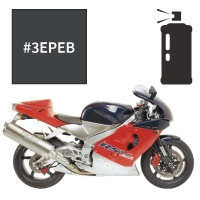 Peinture en spray aprilia grey metallic rsv1000 1998-2002