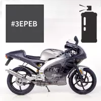 Peinture en spray aprilia magnet grey rs 50 2001-2003