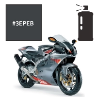 Peinture en spray aprilia magnet grey rsv 1000 tuono 2003-2004