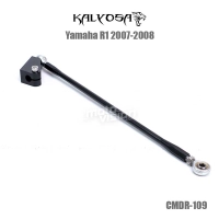 Commande reculée kalyosa pour yamaha r1 2007-2008
