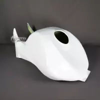 Coque reservoir piste kawasaki zx10r 2004-2007