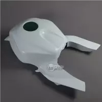 Coque reservoir piste honda cbr 600 2003-2006