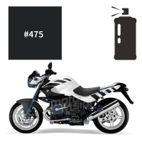 Peinture en spray bmw sapphire black pearl r 1150 r 2004