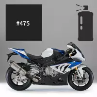 Peinture en spray bmw sapphire black pearl s 1000 rr hp4 2013-2014
