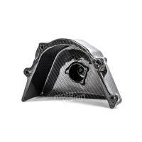 Cache pignon carbone kawasaki z1000 2007-2009 z750 2007-2012 z750r 2011-2012