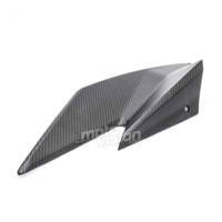 Ecopes de réservoir carbone vernis ktm superduke 1290 2020-2023