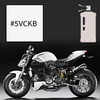 Peinture tricouche en spray ducati white pearl 1098 streetfighter 2009-2010