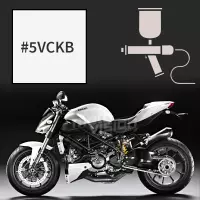 Peinture tricouche ducati white pearl 1098 streetfighter 2009-2010