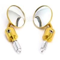 Paire de rétroviseurs sur embout de guidon or cnc