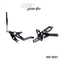 Commandes reculées mv parts mv agusta 675/800 f3/brutale/dragster 2012-