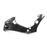 Caches sur cadre carbone vernis pour kawasaki zx10r 2011-2017