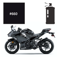 Peinture en spray kawasaki metallic spark black ninja 400 2018