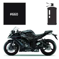 Peinture en spray kawasaki metallic spark black zx10r 2004-2015 / 2010-2015