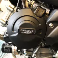 Protection alternateur gb racing suzuki sv650 /x /dl vstrom 2017-2020
