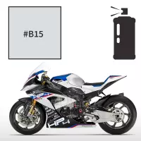 Peinture en spray bmw light white s 1000 rr hp4 2013-2014/2017-2019