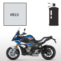 Peinture en spray bmw light white s 1000 xr 2016-2019