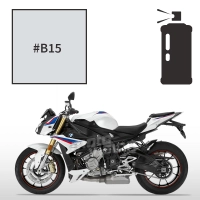 Peinture en spray bmw light white s 1000 r 2014-2019
