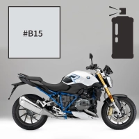 Peinture en spray bmw light white r 1200 r 2015-2018