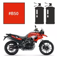 Peinture tricouche en spray bmw sakhir orange f 700 gs 2016-2017