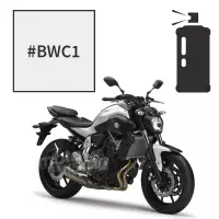 Peinture tricouche en spray yamaha competition white cocktail mt07 2014-