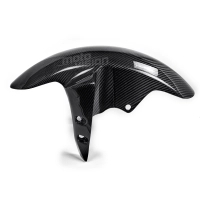 Garde boue carbone yamaha r1 2002-2008 r6 2005 et fz1 2006-2015 fz8