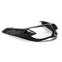 Coque carbone yamaha fz1 2006-2015