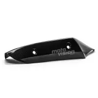 Paire de protection de silencieux carbone yamaha r1 2009-2014