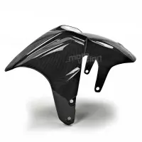 Garde boue carbone suzuki b-king