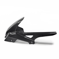 Lèche roue carbone suzuki gsr 750 2011-2016
