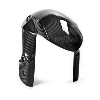 Garde boue carbone suzuki gsxr 1000 2005-2008 gsxr 600-750 2006-2010