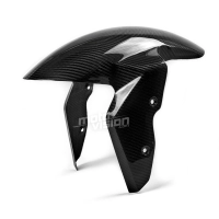 Garde boue carbone bmw s1000rr s1000r s1000xr