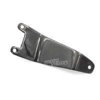 Support de silencieux carbone suzuki gsxr1000 2005 - 2006