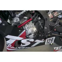 Protection de moteur en aluminium pour r1 2015-...