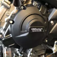Protection alternateur gb racing suzuki sv650 /x /dl vstrom 2017-2020