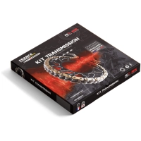 Chainkit fe box_39fe.jpg