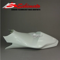 Kit complet carénage sebimoto kawasaki zx6r 2007 - 2008
