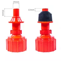 Bidon à déversement rapide  20 litres avec bec verseur