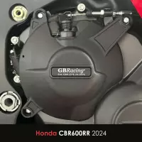 Protection embrayage gb racing honda cbr600 2009-