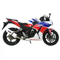 Pot gpr furore blanc - homologué  - honda cbr 300 r 2014/16