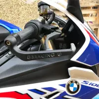 Gbracing-brake-lever-guard-bmw-s1000rr-2019_600x600.jpg