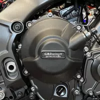 Gbracing-mt-09-2022-clutch_720x720.jpg