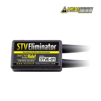 Eliminateur papillon secondaire stve-15 healtech kawasaki zzr1400 2006-2011