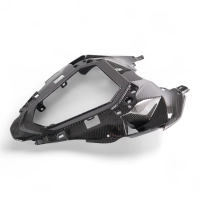 Coque arrière intermédiaire carbone bmw s1000rr 2023- m1000rr 2023-