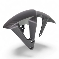 Garde boue carbone suzuki gsx 8-r ou gsx 8-s