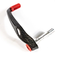 Protection de levier de frein carbone